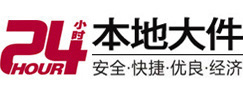 南阳市8-500吨吊车出租起重吊装公司